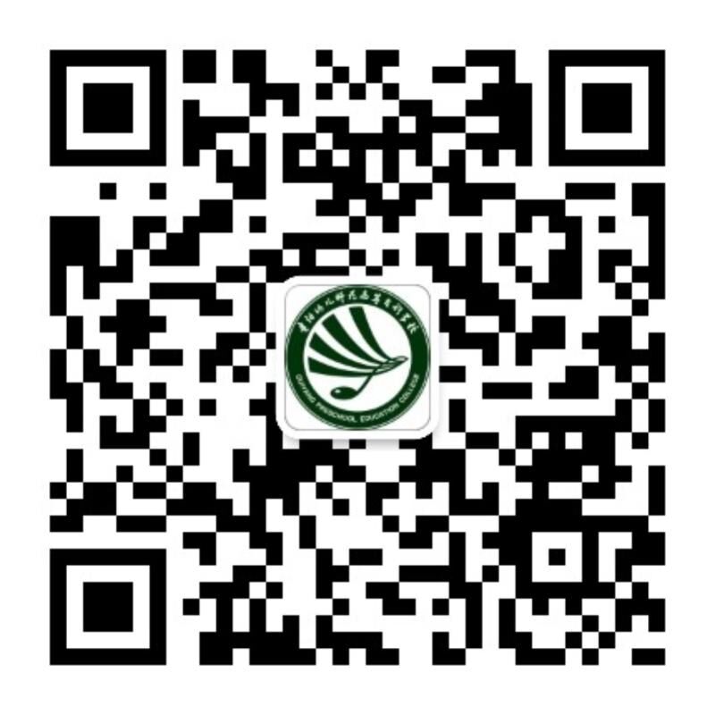 前瞻产业研究院公众号