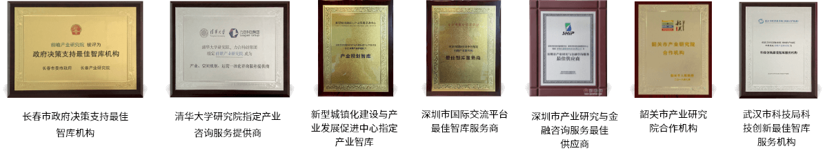 政企对接优势